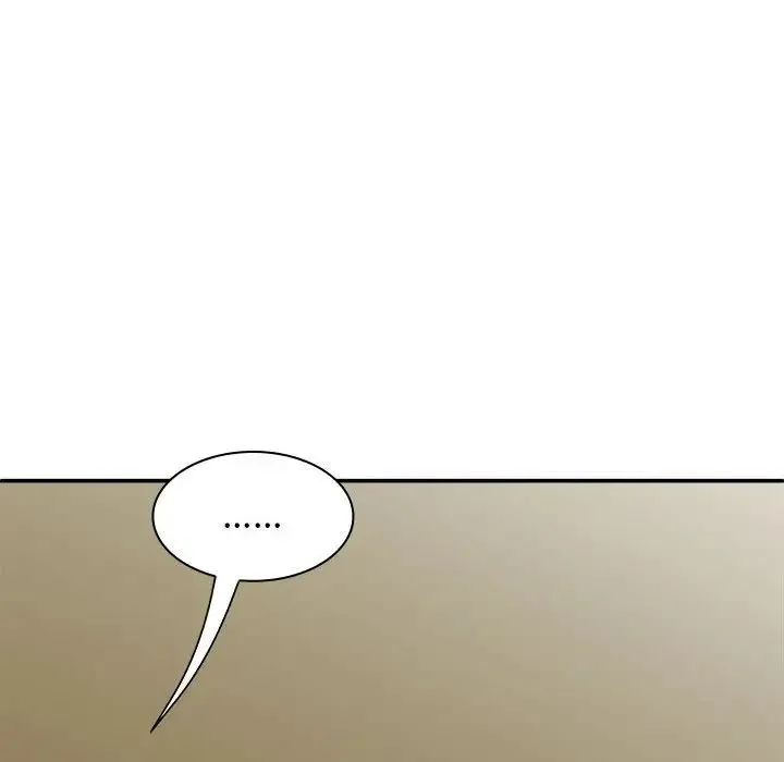 我体内的神君 第34話 第101页