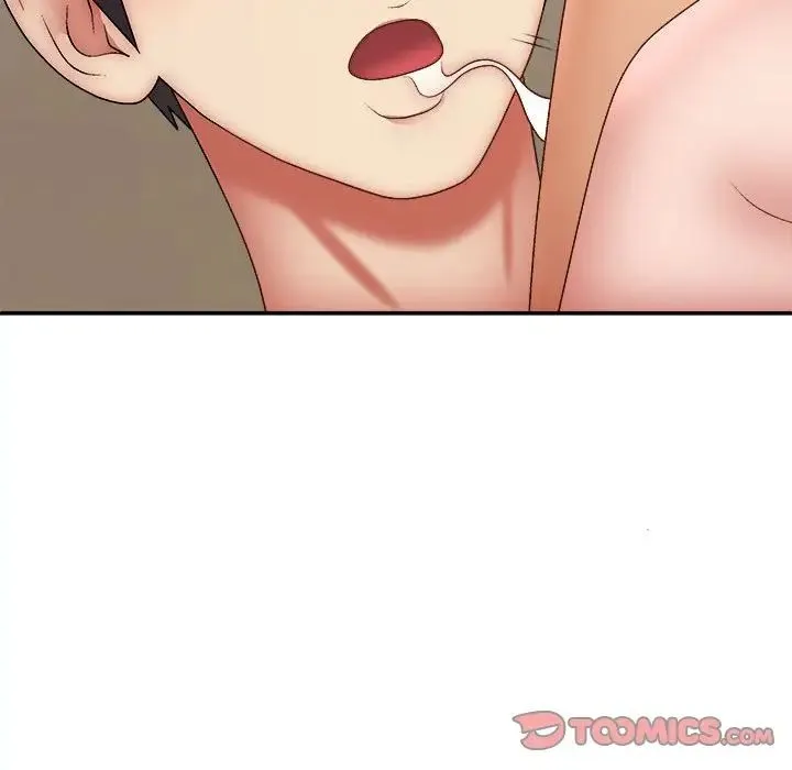 我体内的神君 第34話 第57页