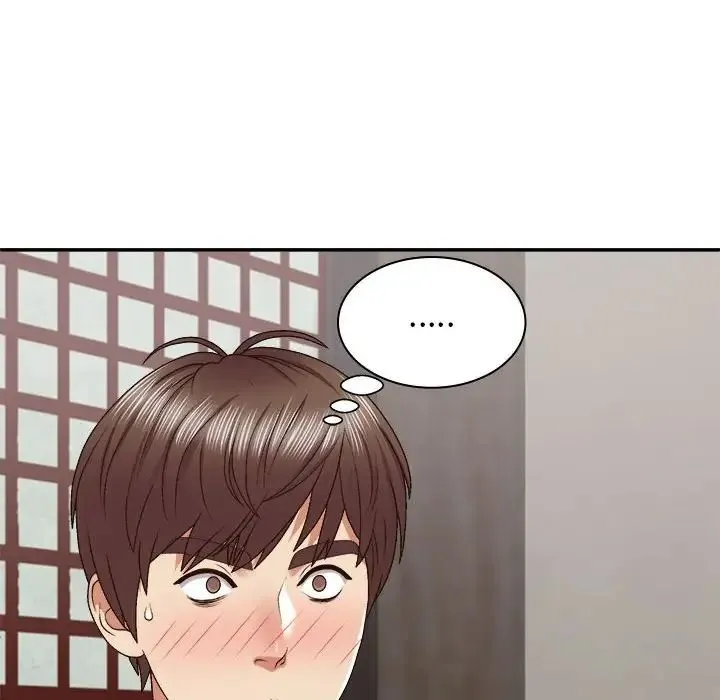 我体内的神君 第46話 第91页