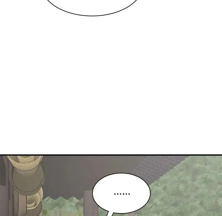 我体内的神君 第46話 第30页