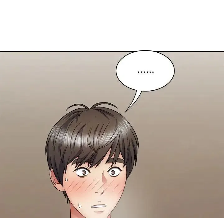 我体内的神君 第43話 第67页