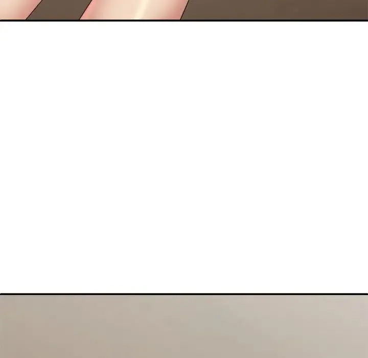 我体内的神君 第43話 第74页