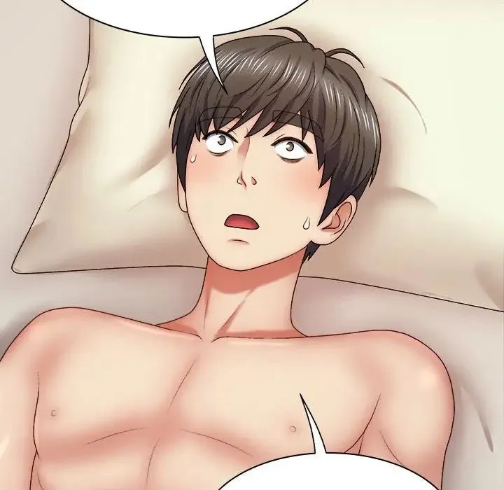 我体内的神君 第43話 第96页