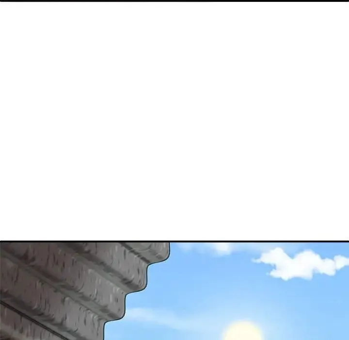 我体内的神君 第43話 第79页