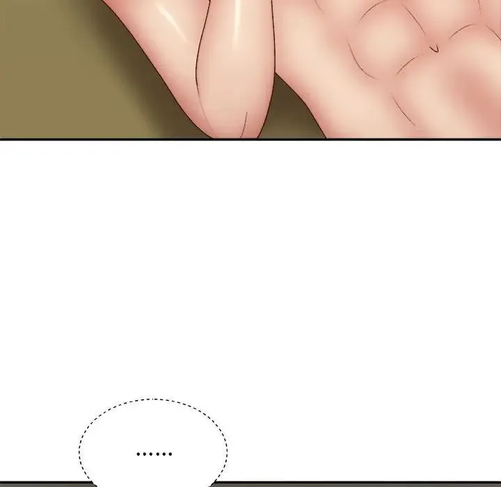 我体内的神君 第43話 第48页