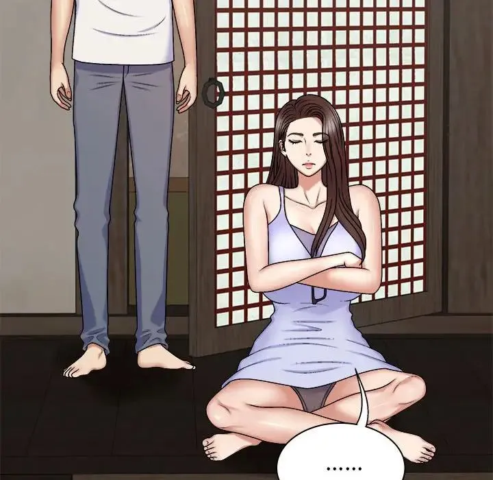 我体内的神君 第45話 第107页