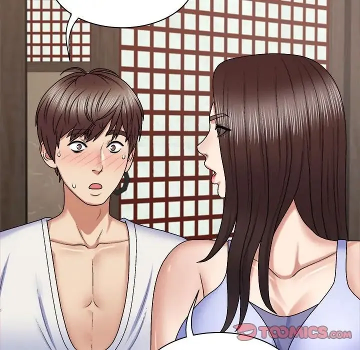 我体内的神君 第45話 第123页