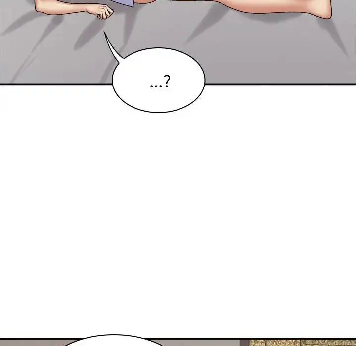 我体内的神君 第52話 第137页