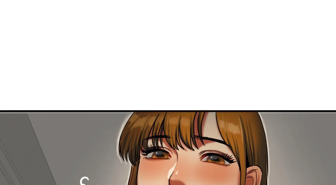 夫人的礼物 第27话 第17页