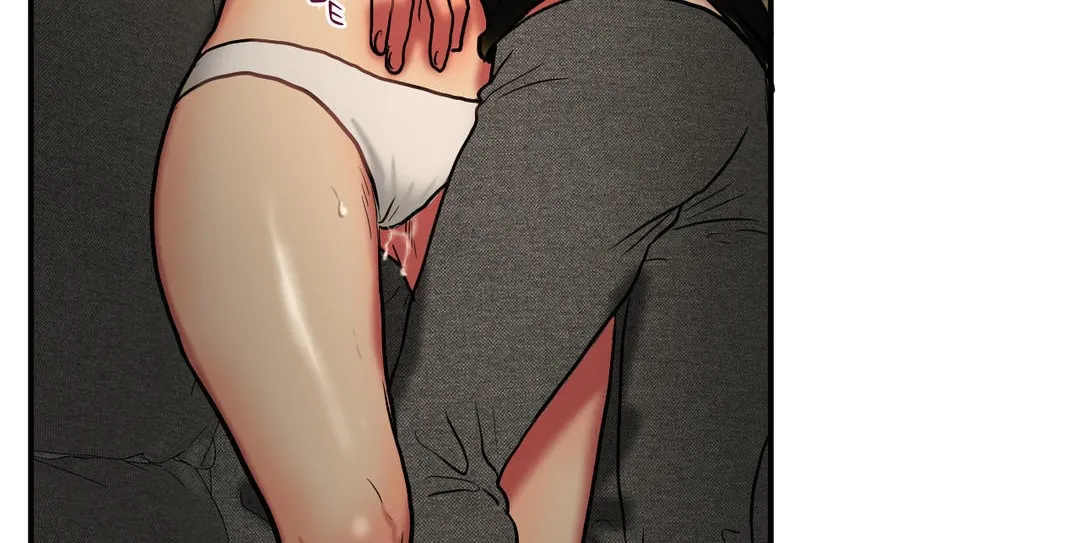 夫人的礼物 第27话 第72页