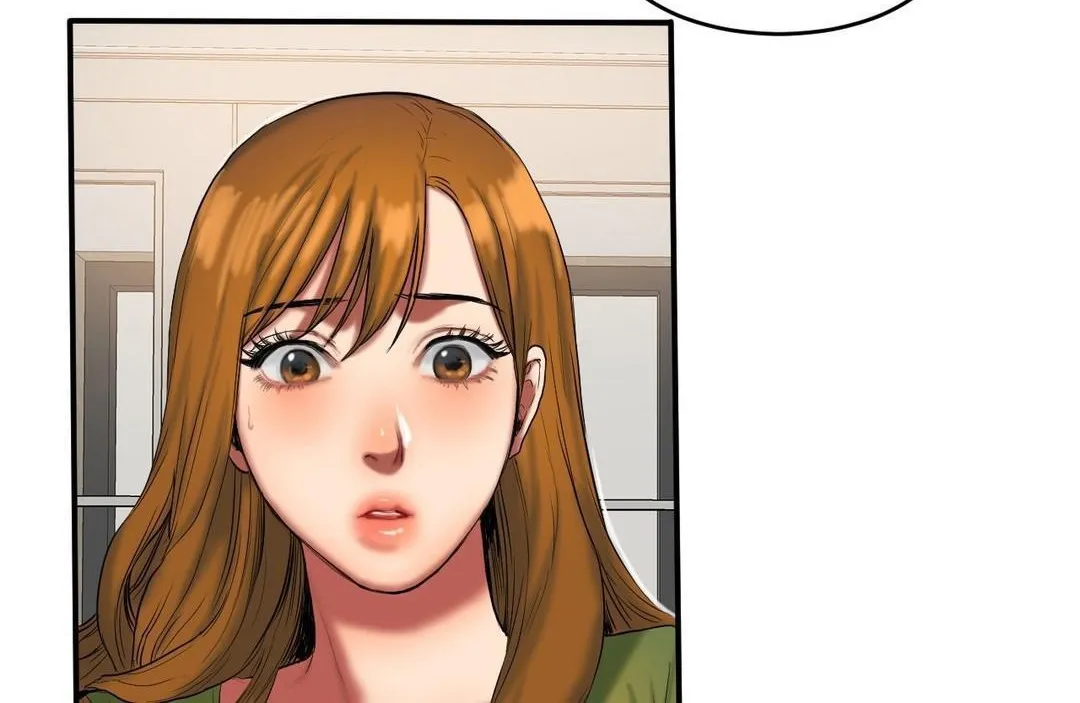 夫人的礼物 第39话 第78页