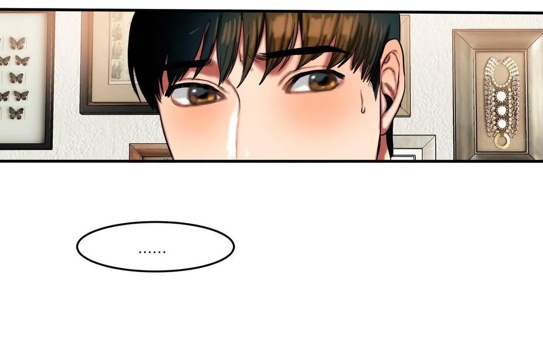 夫人的礼物 第39话 第90页