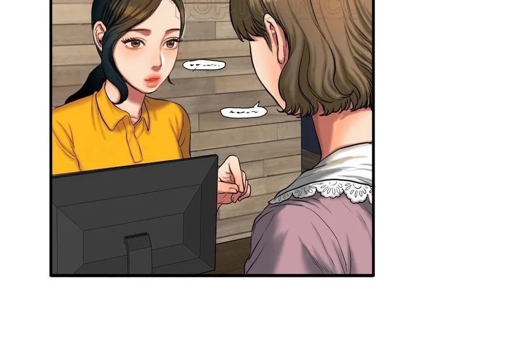 夫人的礼物 第39话 第40页