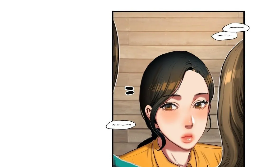 夫人的礼物 第39话 第41页