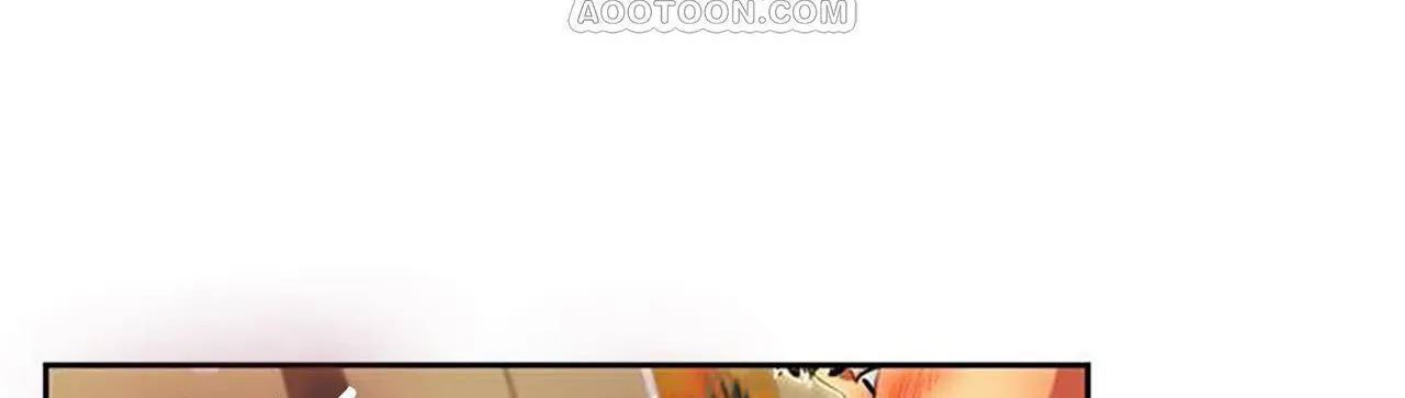 夫人的礼物 第1话 第82页