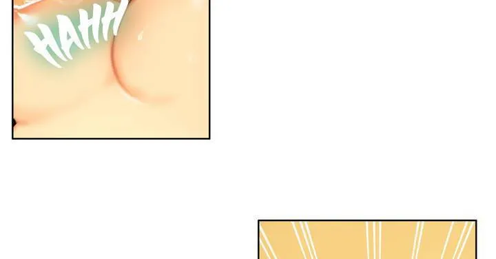 夫人的礼物 第1话 第152页