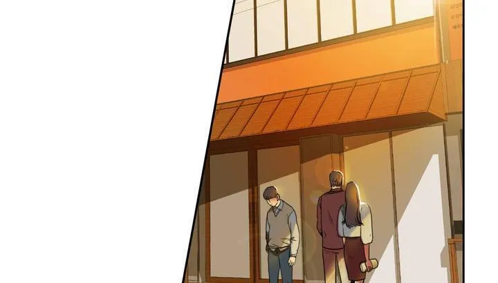 夫人的礼物 第1话 第263页