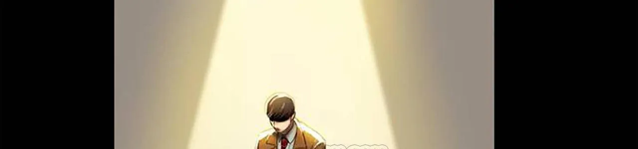 夫人的礼物 第1话 第206页