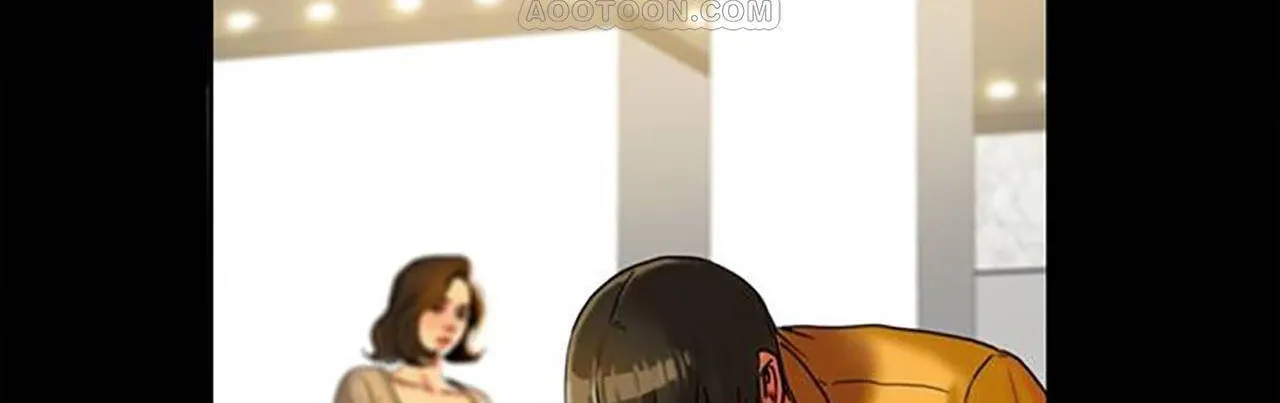 夫人的礼物 第1话 第231页