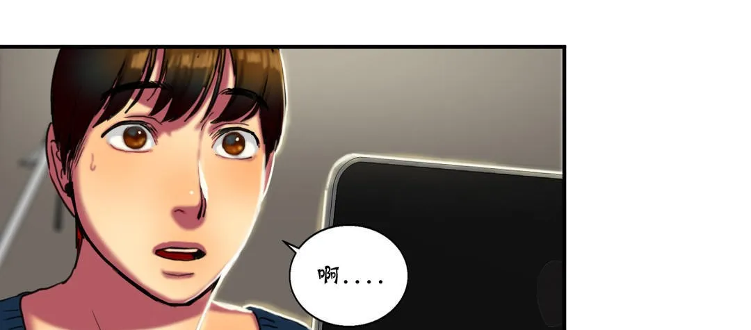 夫人的礼物 第13话 第43页