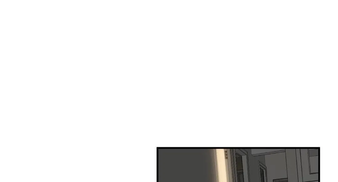 夫人的礼物 第37话 第11页