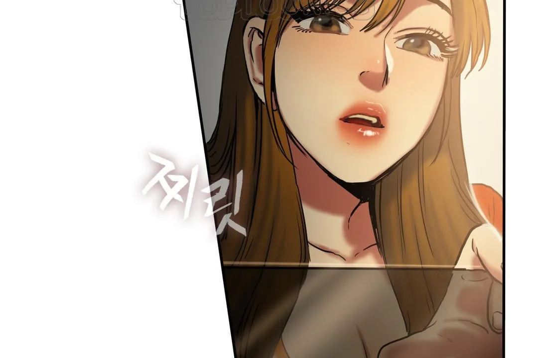 夫人的礼物 第17话 第106页