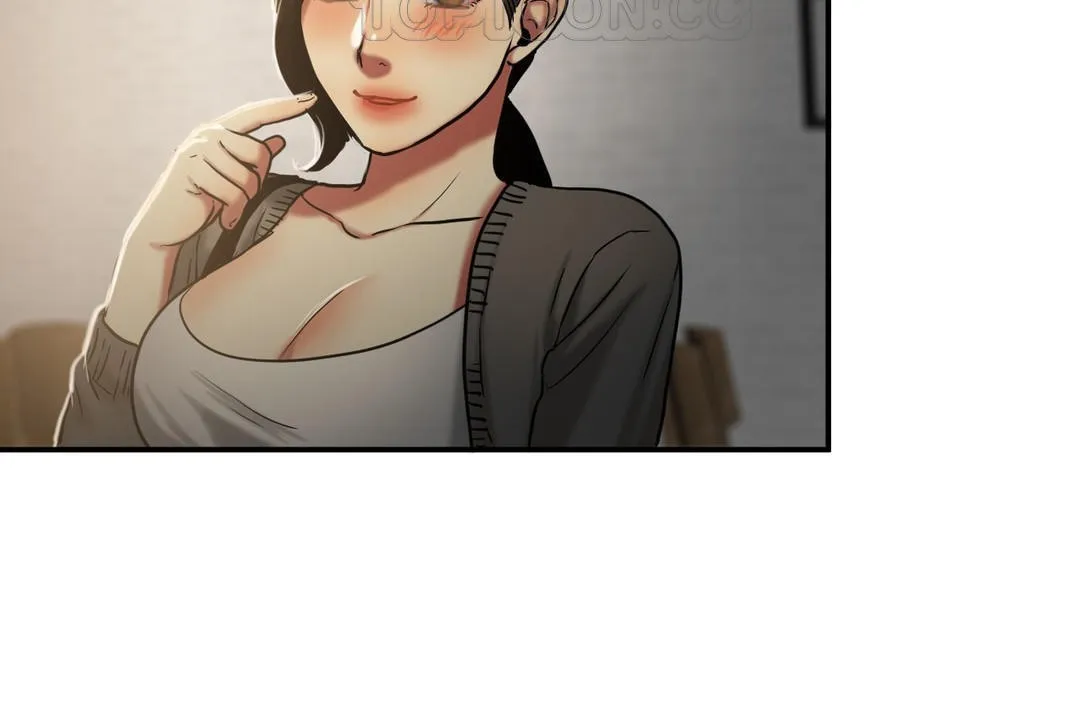 夫人的礼物 第17话 第76页