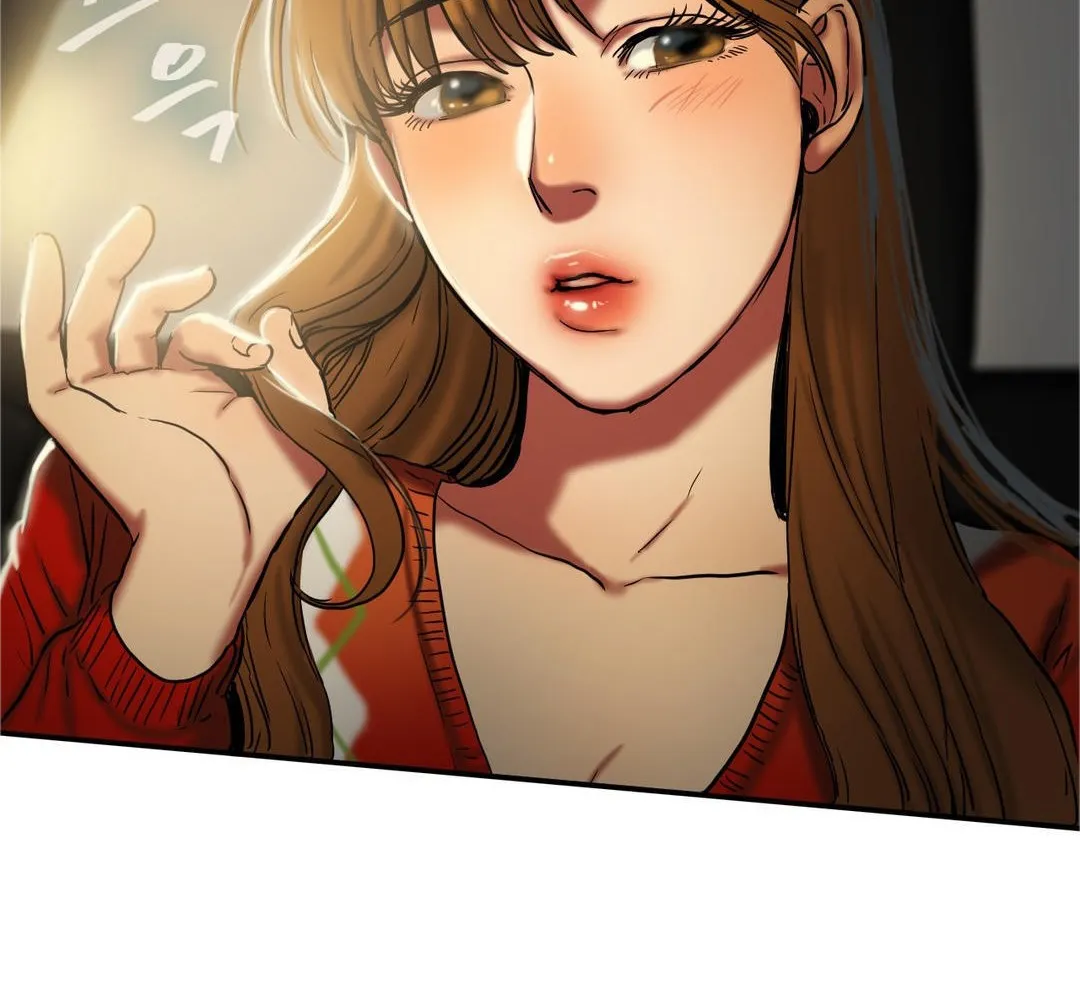 夫人的礼物 第17话 第126页