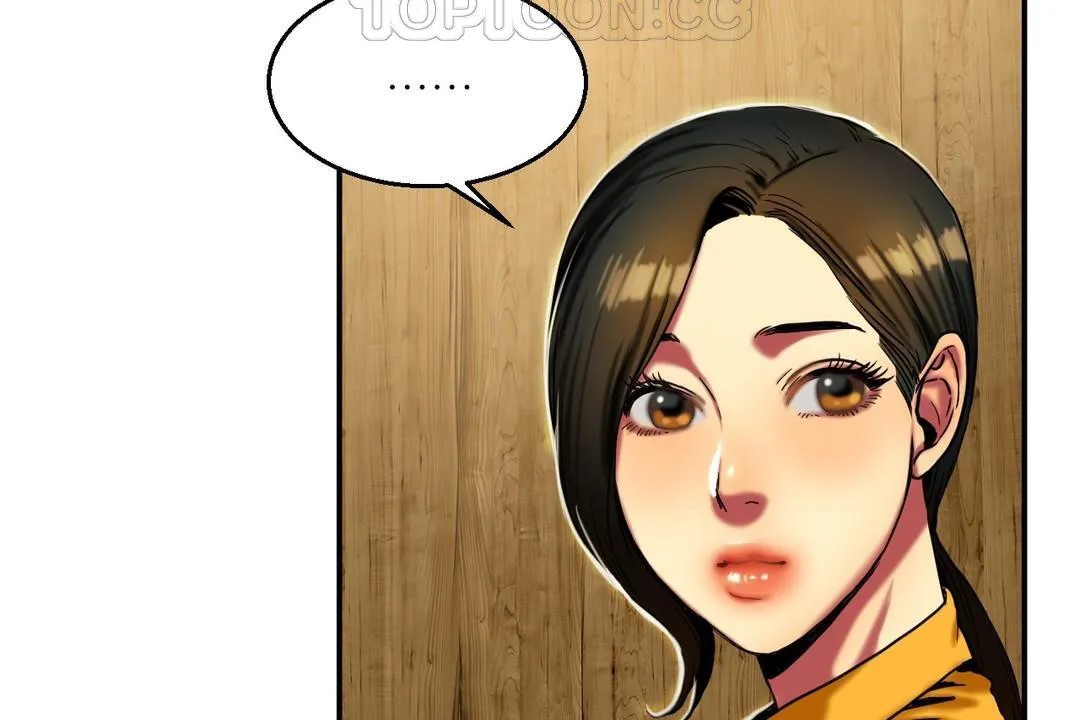 夫人的礼物 第17话 第46页