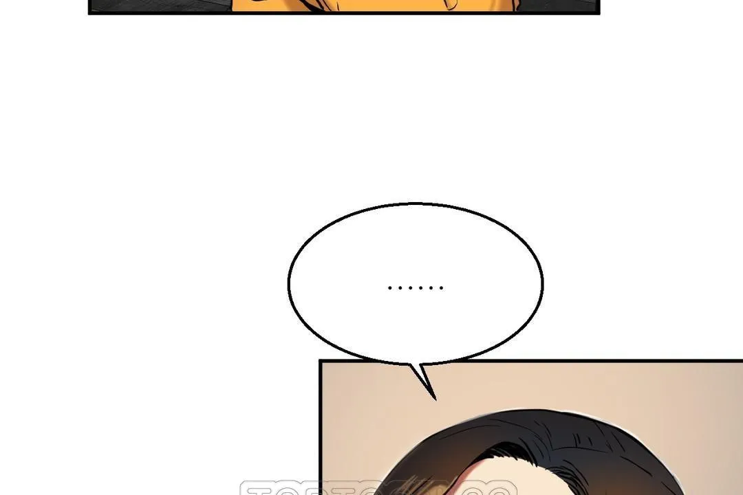 夫人的礼物 第17话 第51页