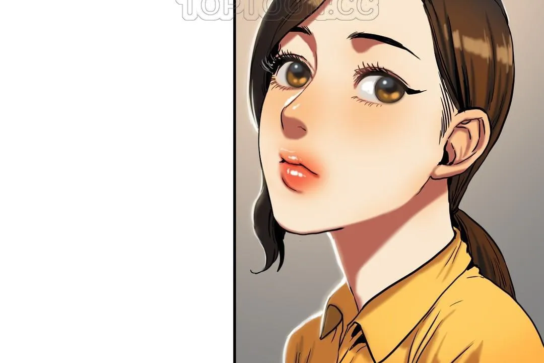 夫人的礼物 第17话 第52页