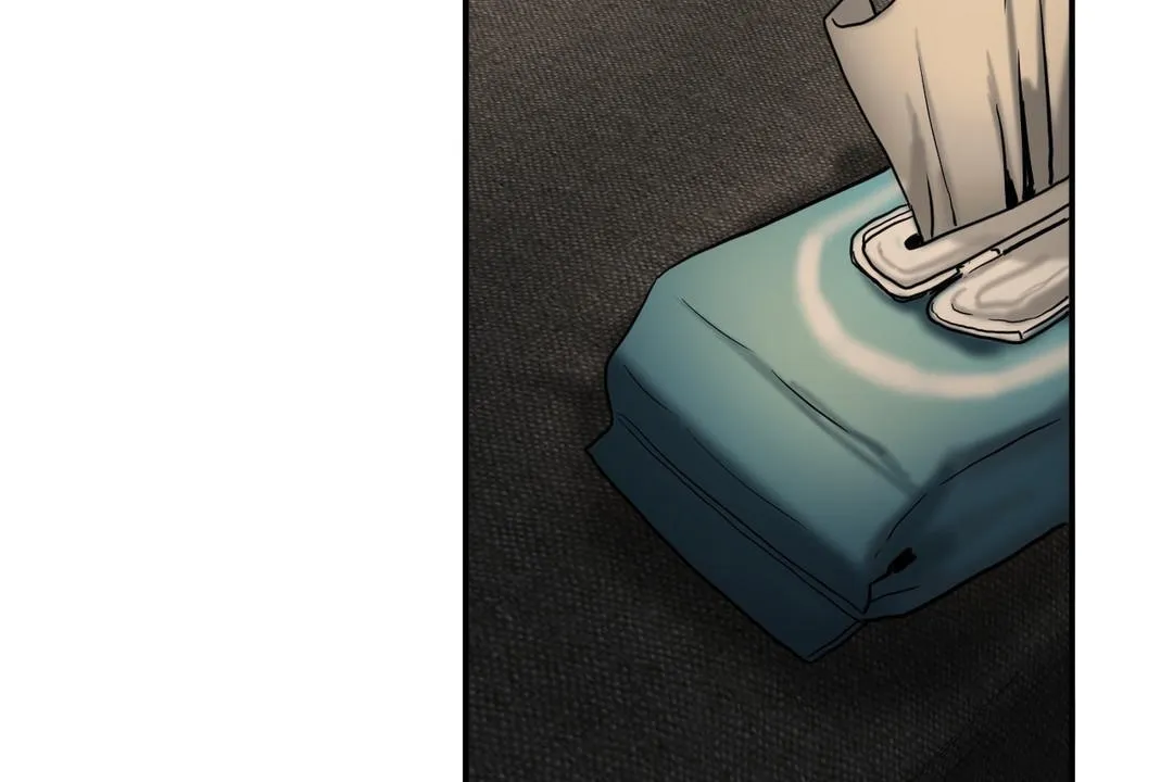 夫人的礼物 第17话 第19页