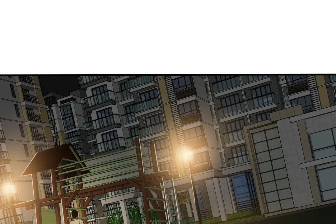 夫人的礼物 第17话 第143页