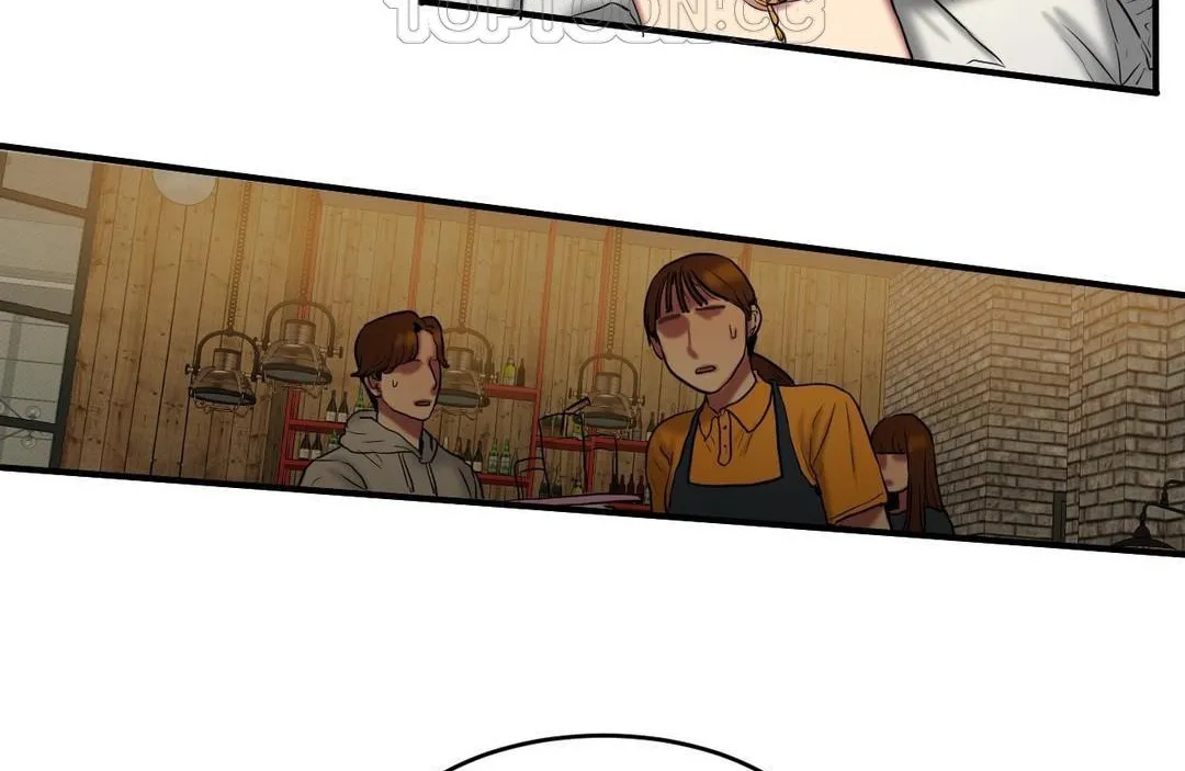 夫人的礼物 第40话 第16页