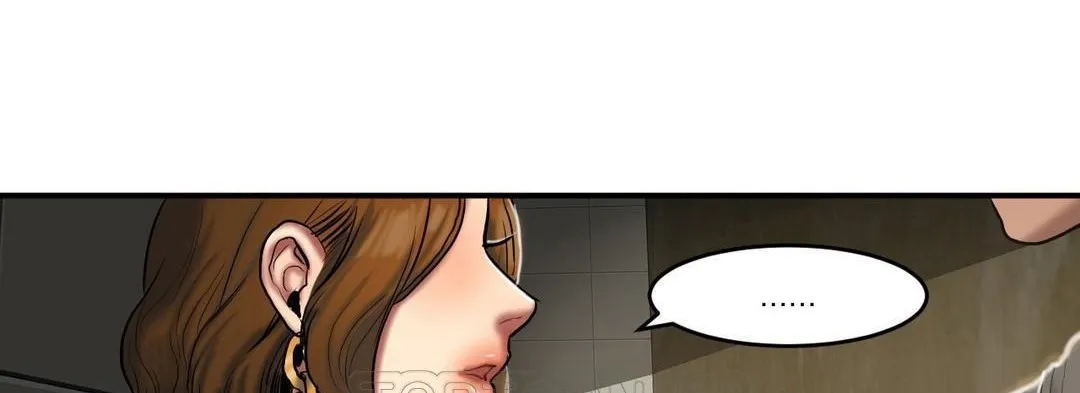 夫人的礼物 第40话 第39页