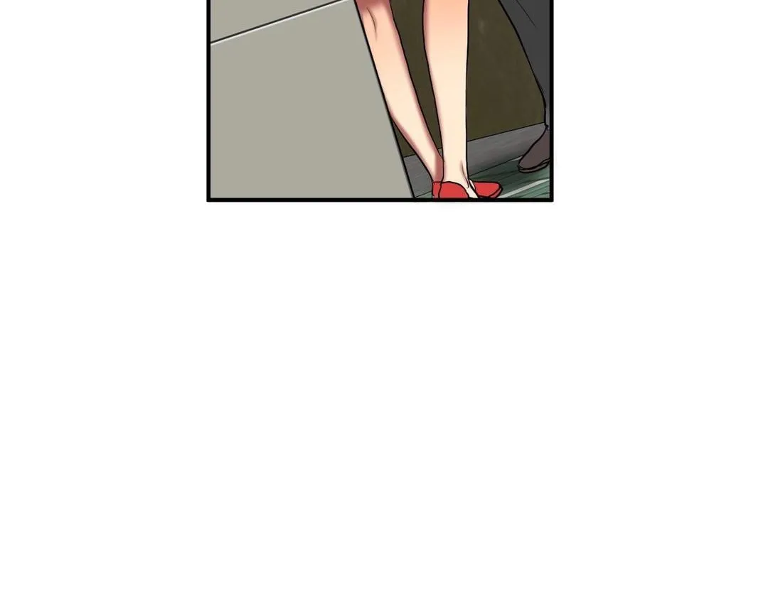 夫人的礼物 第40话 第44页