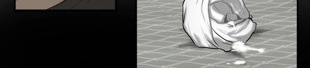 夫人的礼物 第21话 第167页
