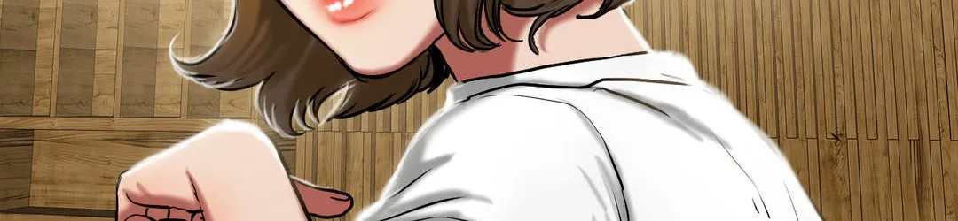 夫人的礼物 第21话 第206页