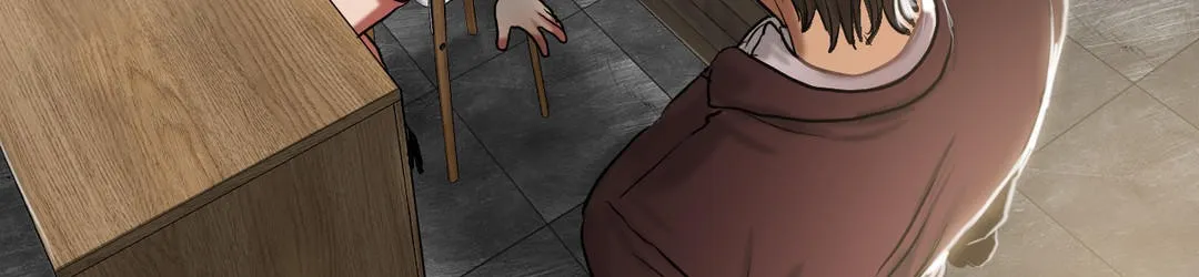 夫人的礼物 第21话 第209页