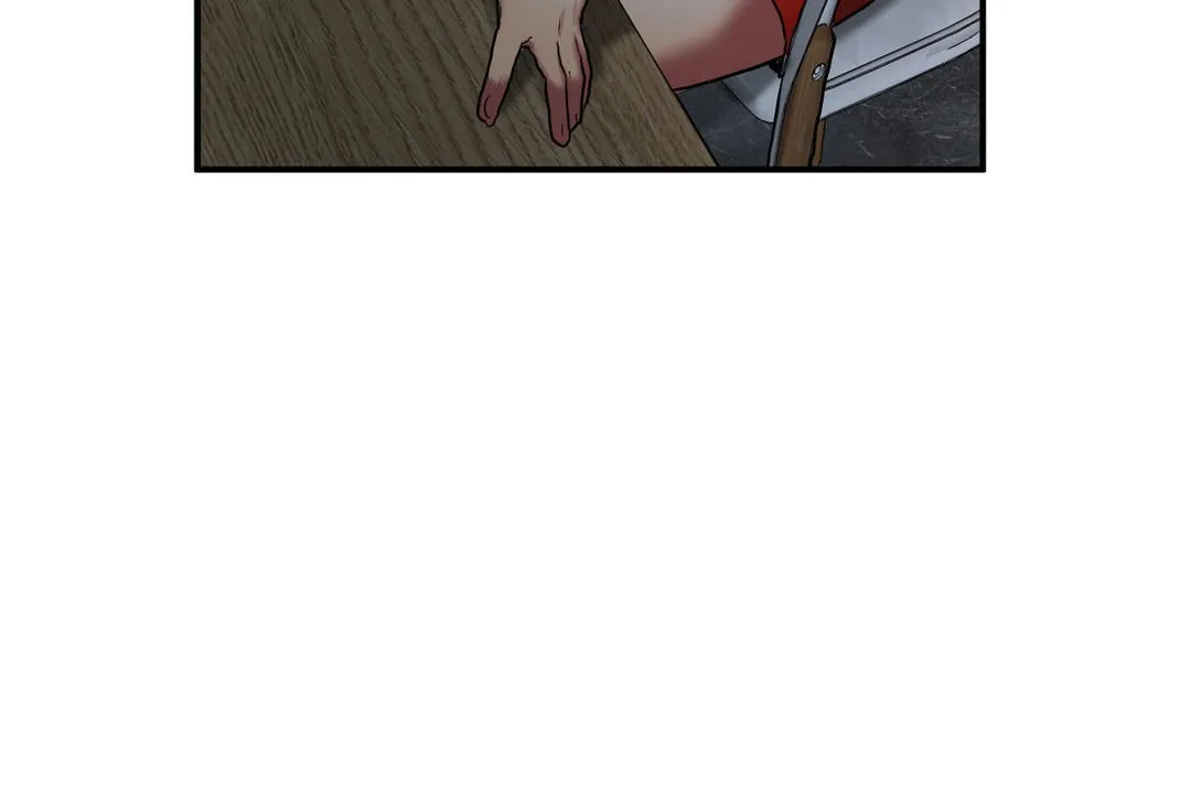 夫人的礼物 第21话 第216页