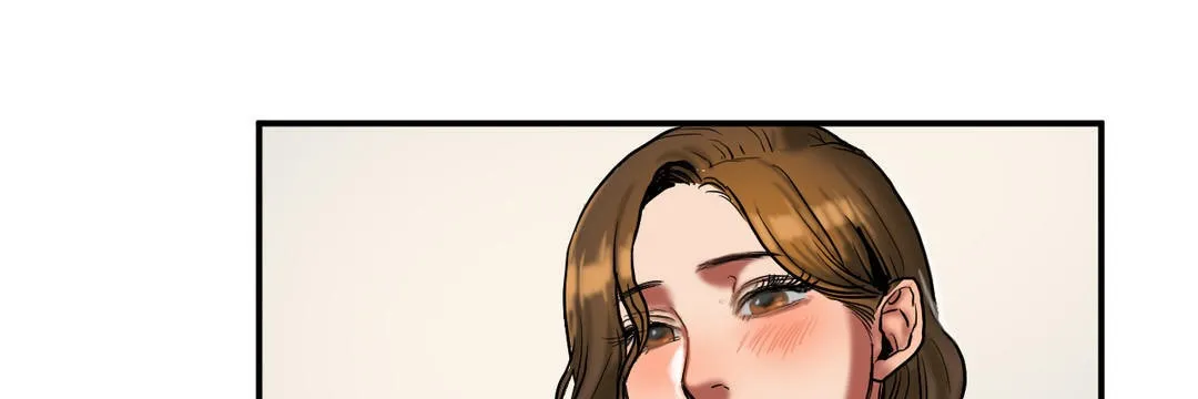 夫人的礼物 第21话 第73页