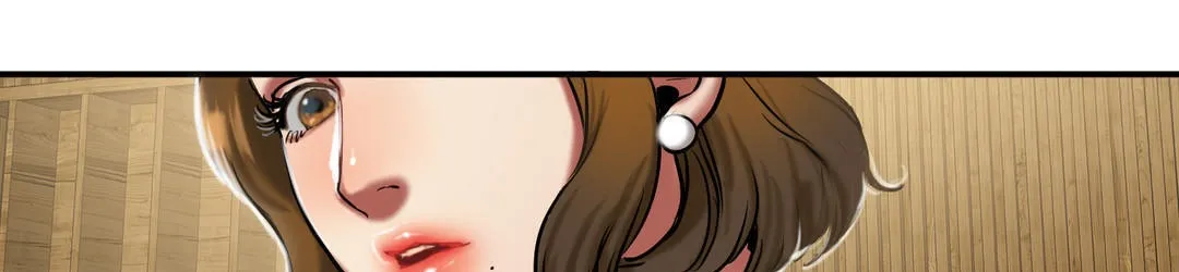 夫人的礼物 第21话 第205页