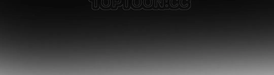 夫人的礼物 第21话 第130页