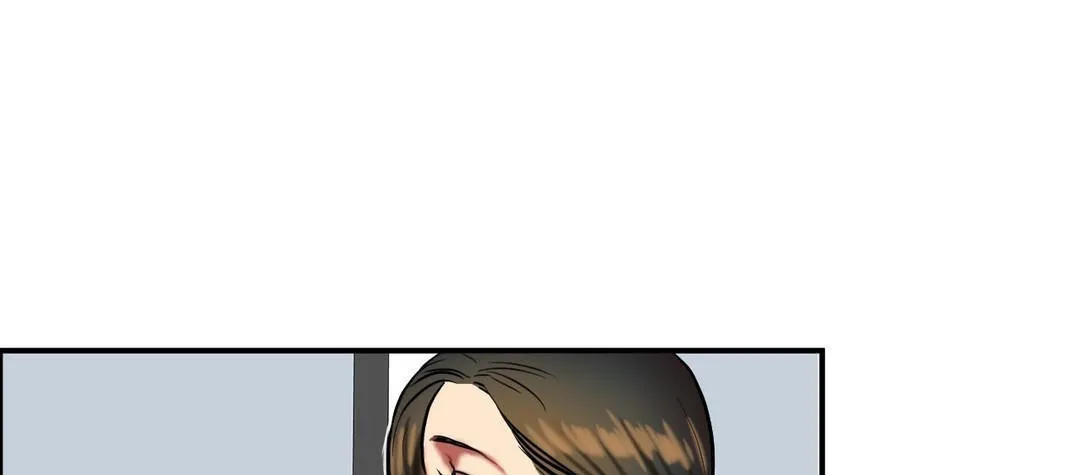 夫人的礼物 第32话 第91页