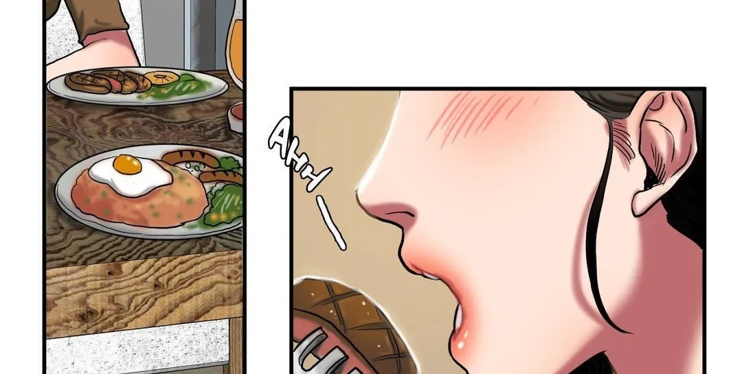 夫人的礼物 第32话 第80页