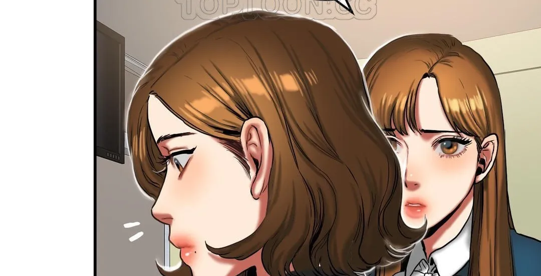 夫人的礼物 第32话 第16页