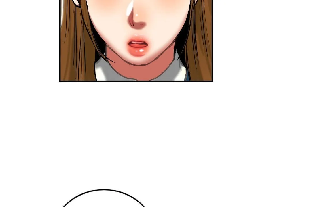 夫人的礼物 第32话 第20页