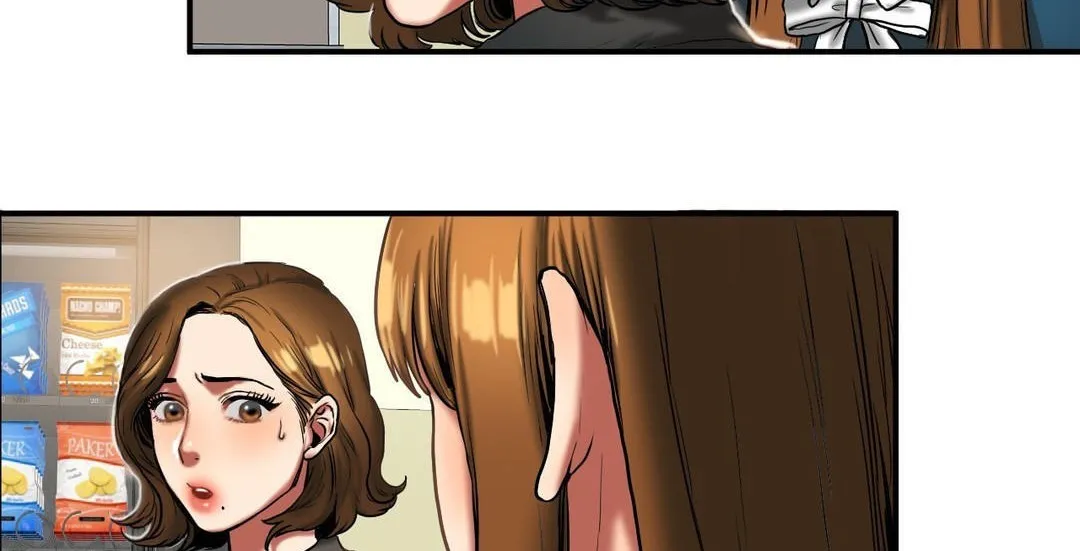 夫人的礼物 第32话 第17页