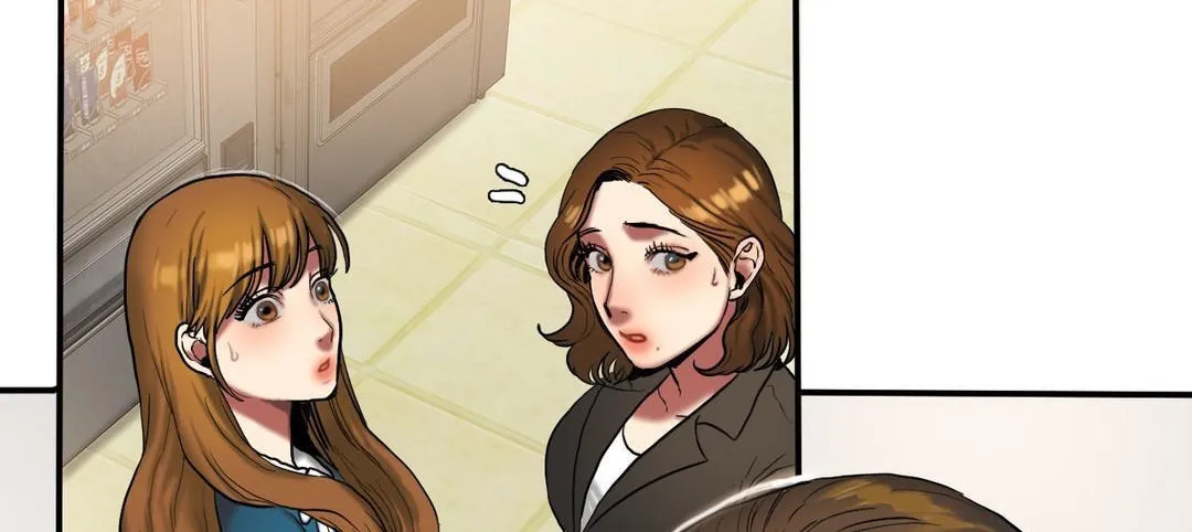 夫人的礼物 第32话 第41页