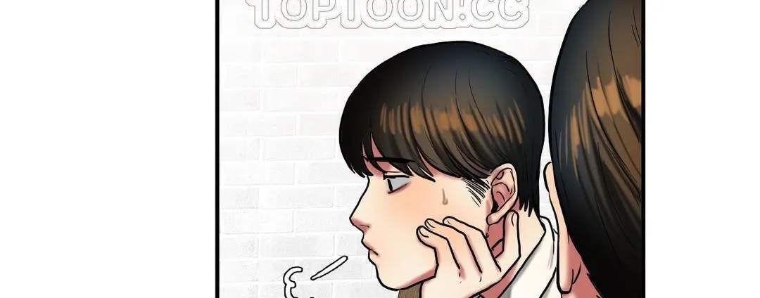 夫人的礼物 第32话 第58页